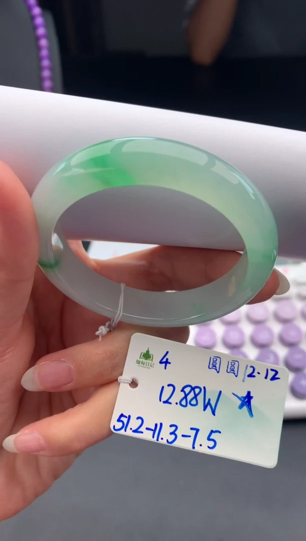 未镶嵌手镯翡翠平****～尾款~翡翠自带#送人#，假一赔三
