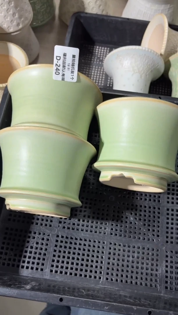 七里烧默认瑕12-31-240-混发1个瑕疵