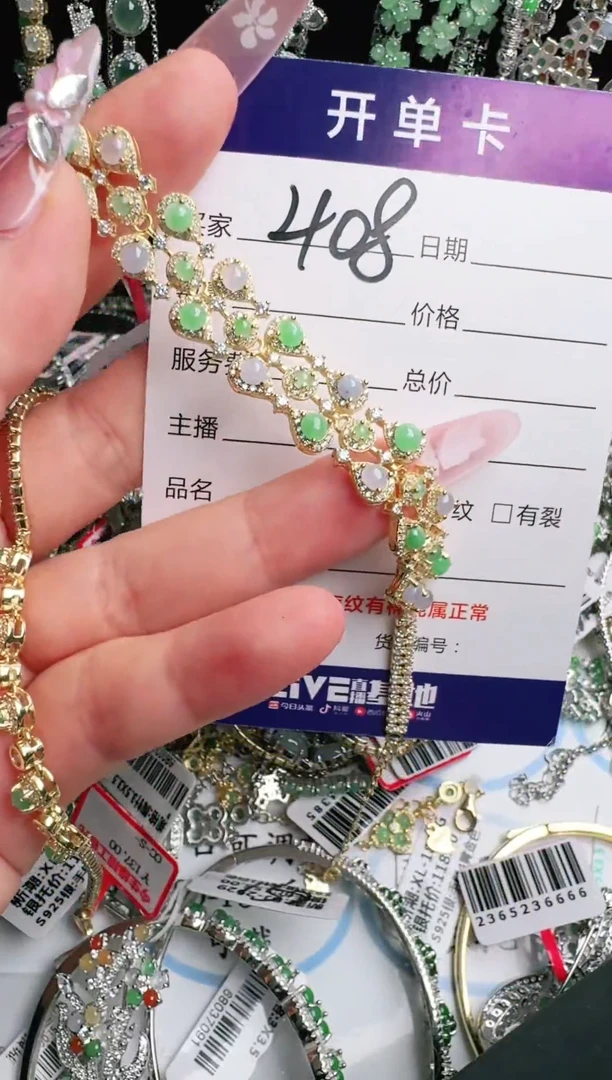 银S925镶嵌戒指翡翠姗*1111