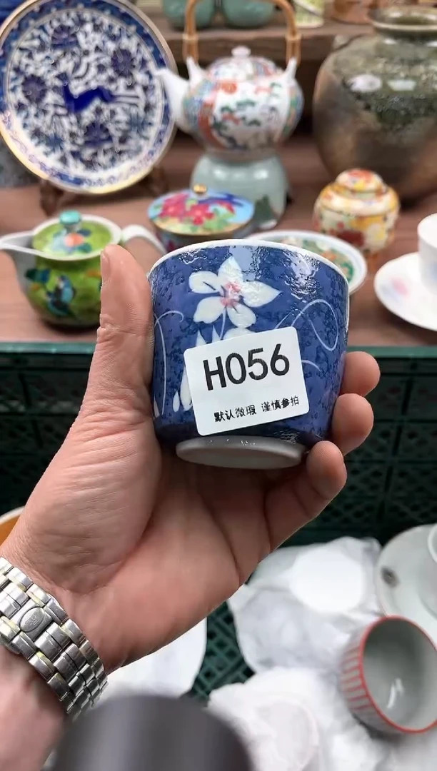 【闪购商品】瓷片056