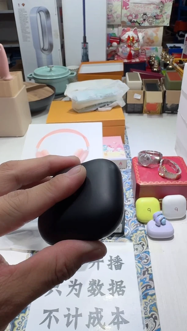 瓷片名品折扣名品折扣名品折扣@@1
