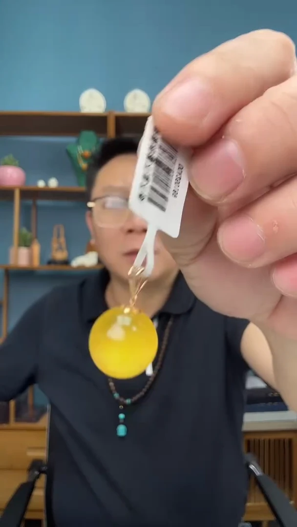 未镶嵌琥珀裸石16（有瑕介意勿拍）