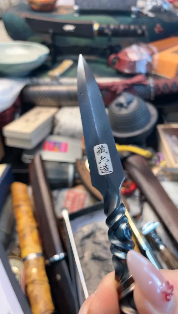 【闪购商品】瓷片cd晓魏甄宝阁品质保证