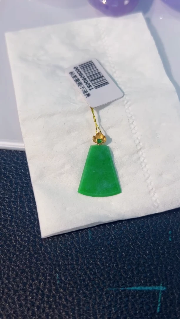 颈饰18K金镶嵌翡翠 缅料A货/支持复检/一件