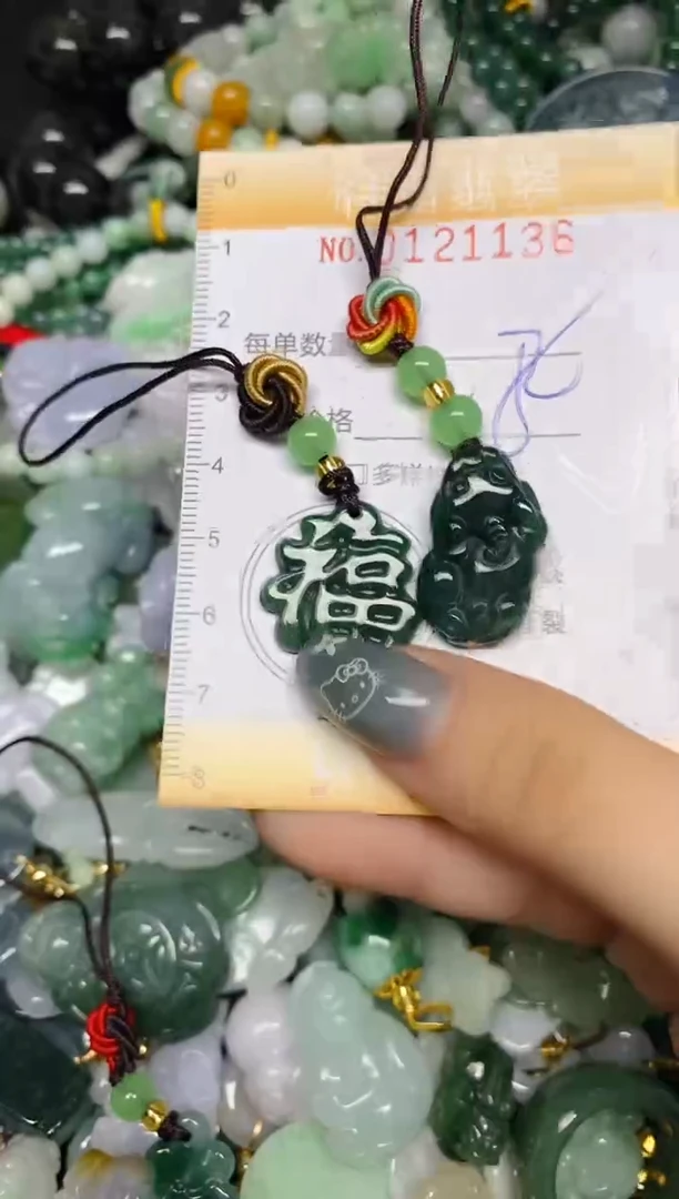 【闪购商品】翡翠颈饰未镶嵌闪购0121136多样性发其一