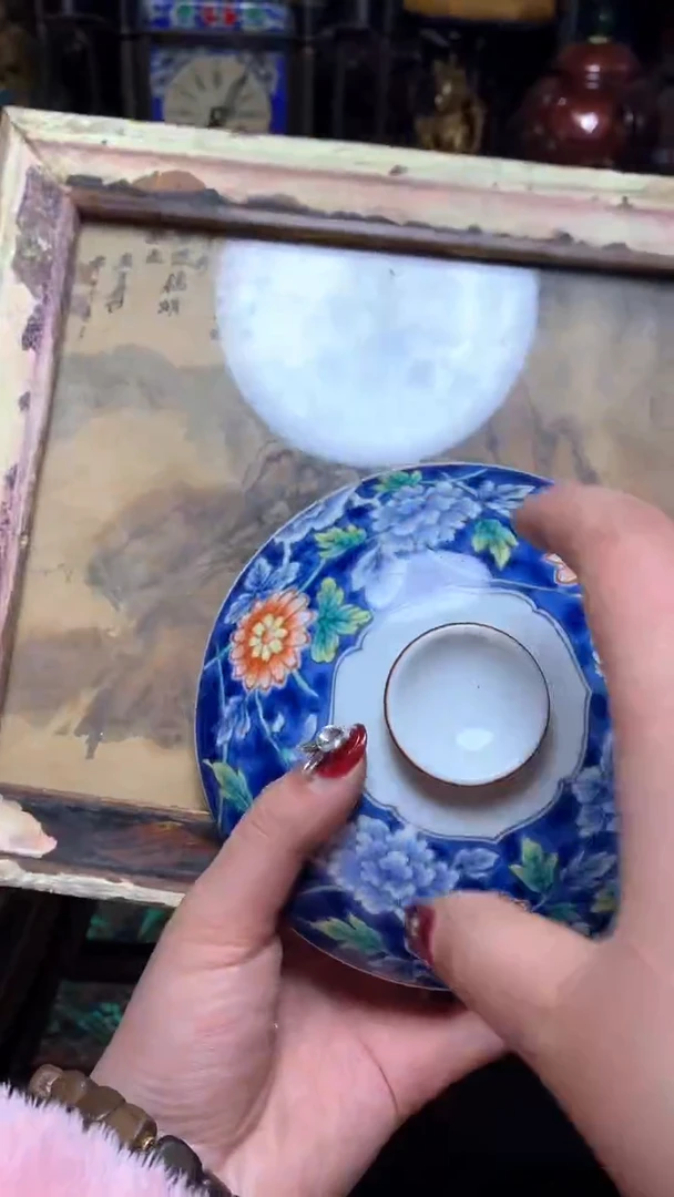 【闪购商品】瓷器默认微瑕瓷器