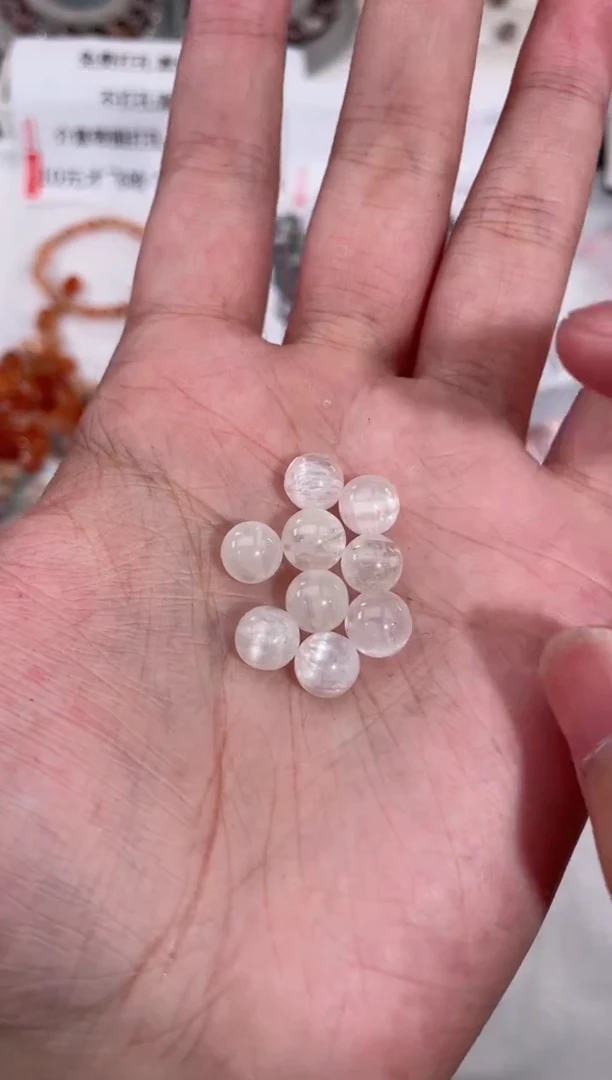 【闪购商品】水晶【F176】绿锂辉单珠未镶嵌多样性随1颗