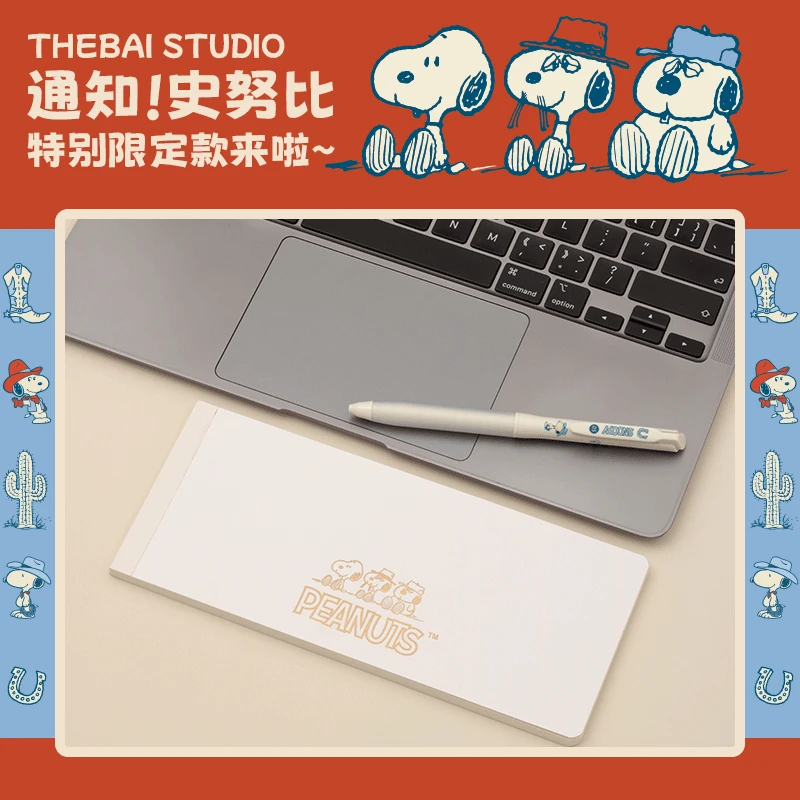 THE BAI败家实验室史努比正版授权LI PU桌缘本笔记本便携记事备忘