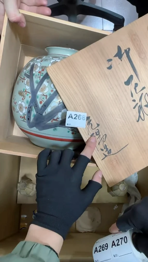 【闪购商品】瓷片268单品单价.谨慎购买