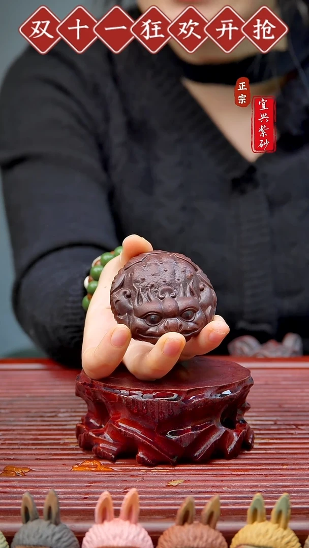紫砂茶宠宜兴紫砂茶宠摆件