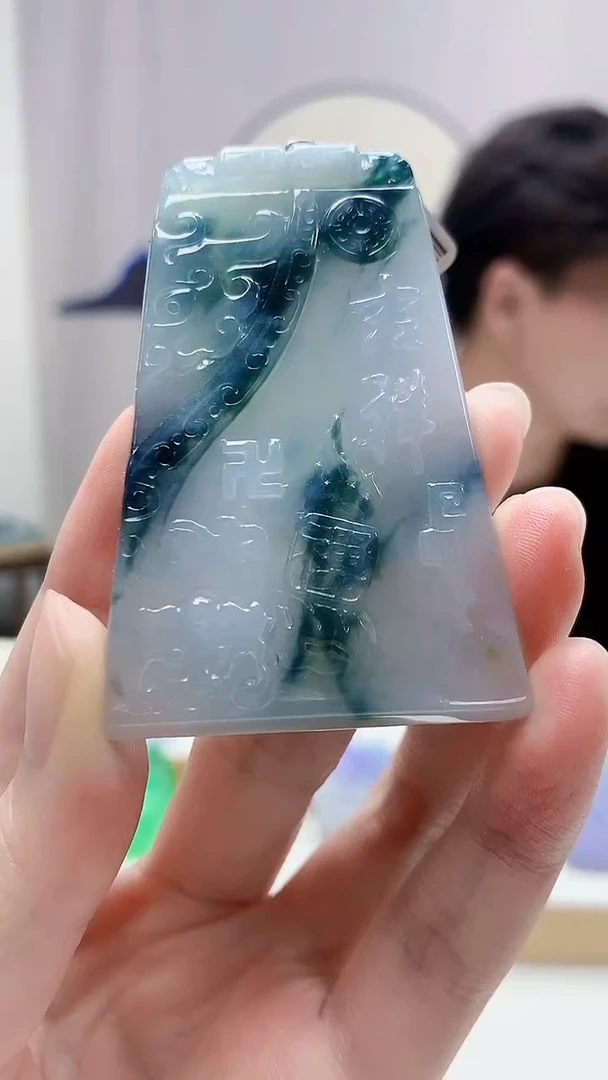 未镶嵌定制翡翠盛***理4688zm-毛货挂件