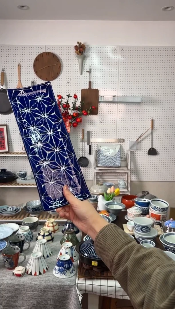 瓷琉璃 長角皿 麻の葉