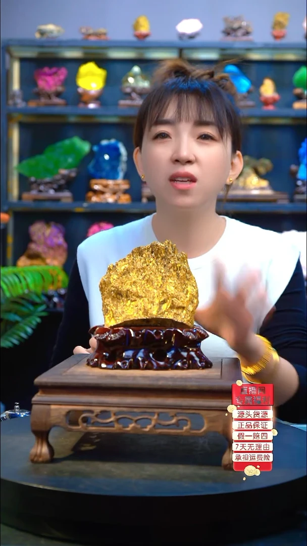 石材精品矿物晶体摆件