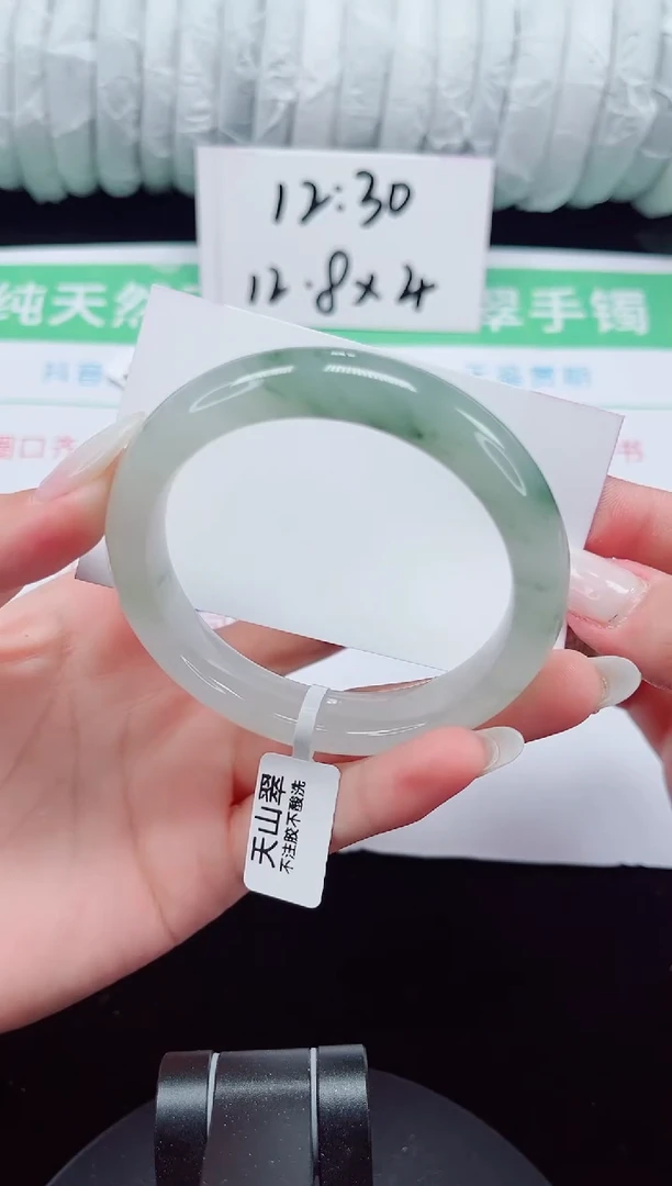 未镶嵌手镯石英质玉211-56/57