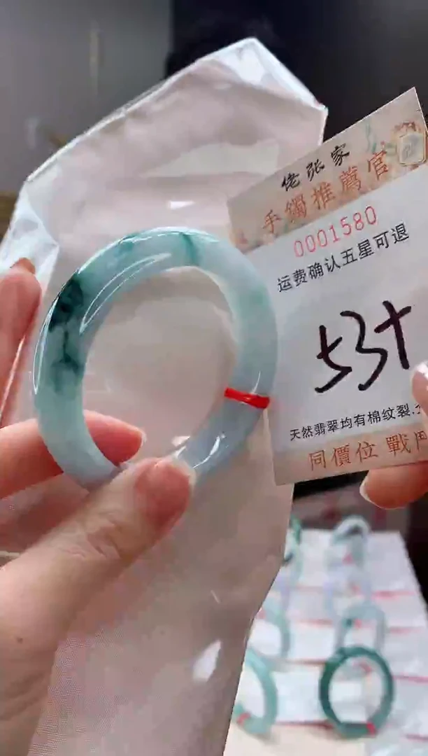 未镶嵌手镯翡翠蛋*妈天然缅甸A货翡翠