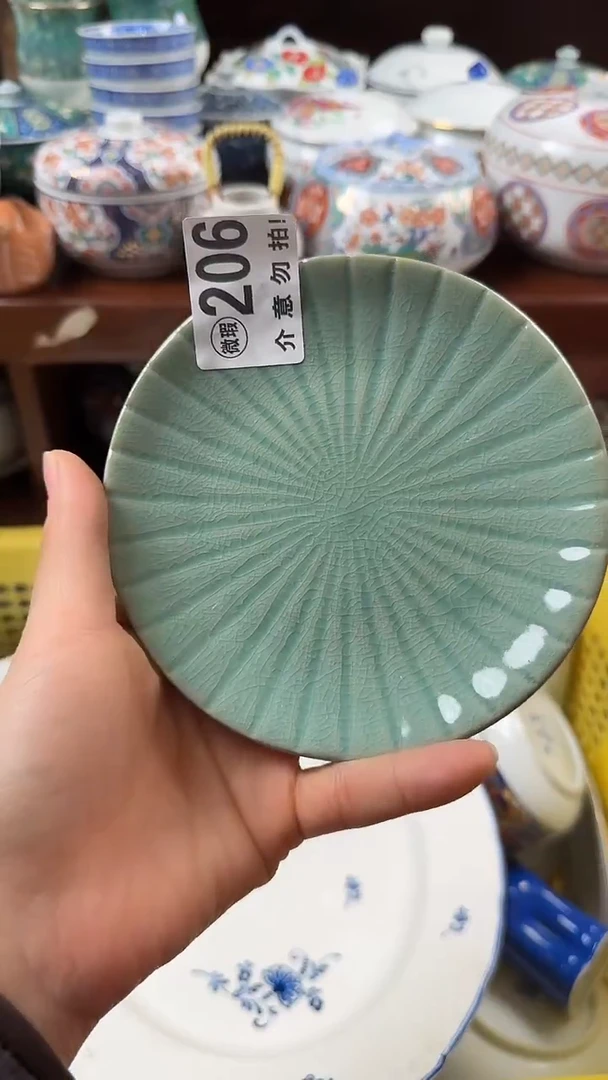 摆件陶今***呀小琪工艺品店微瑕介意不要拍