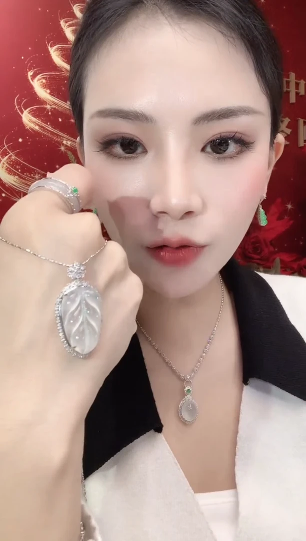 吊坠(不含链)18K金镶嵌翡翠A61