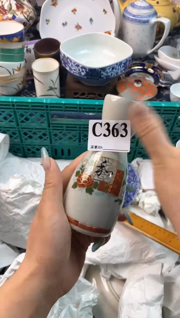 瓷片五**?[○･｀Д´･ ○][○･｀Д´･ ○]