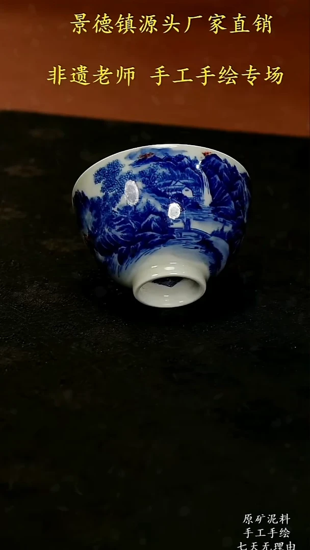 摆件景德镇陶瓷手工手绘
