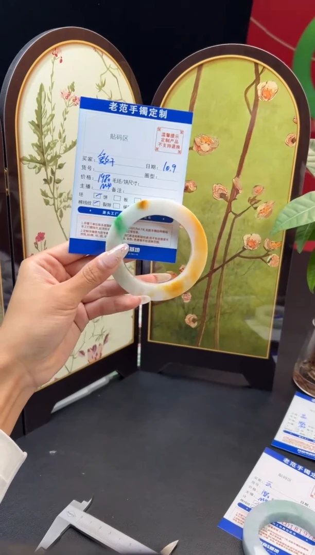 未镶嵌手镯定制翡翠兴**好手镯51-59