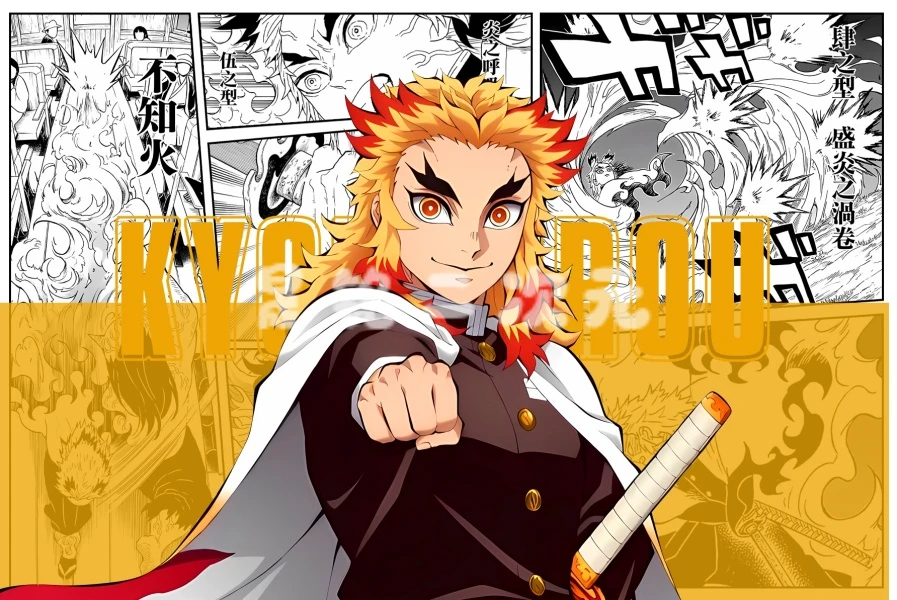 （阿正宝宝直播专属）鬼灭之刃双面亚克力色卡15*10*0.2cm