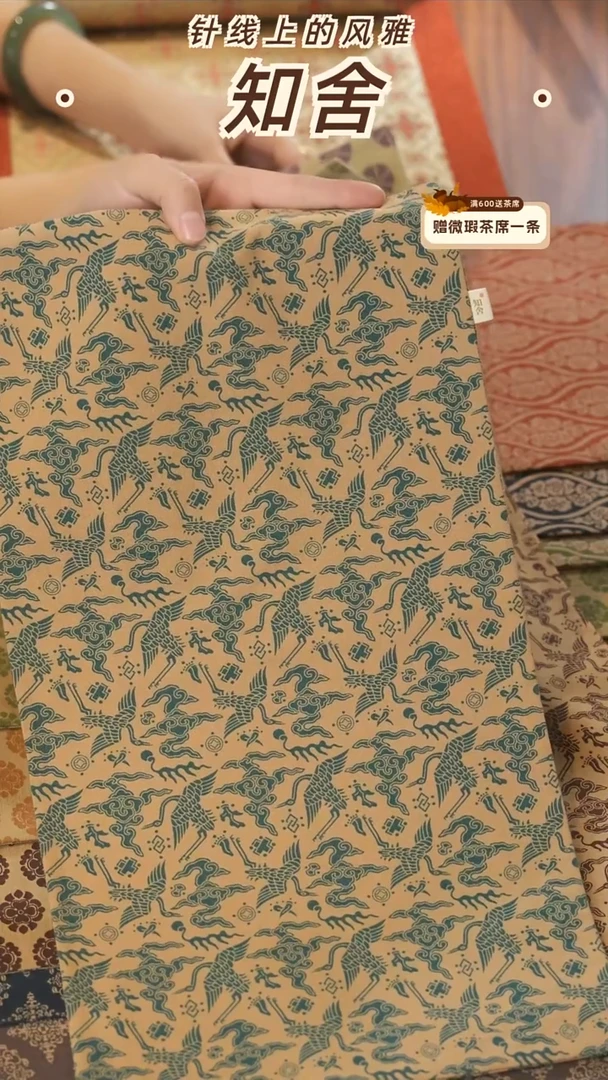 25-45············