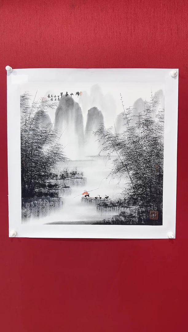 【闪购商品】国画易悖老师画作