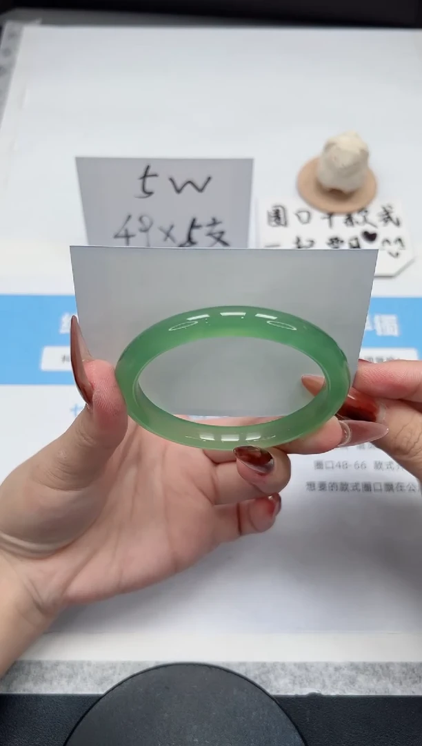 【闪购商品】玛瑙/玉髓手镯未镶嵌235/58.6晴水