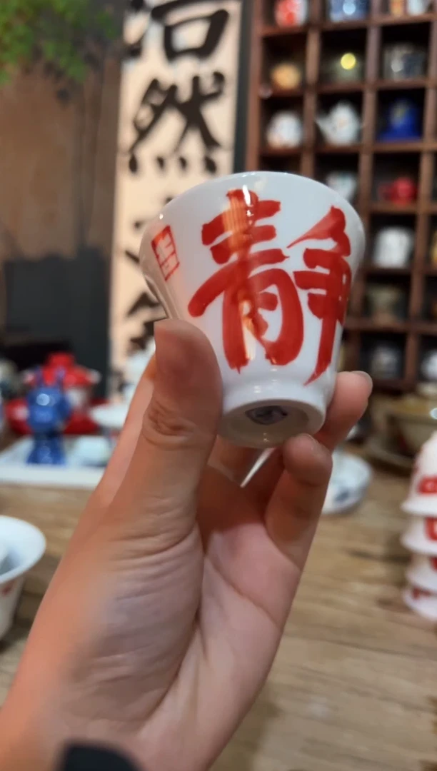 观云听雨原创手绘茶具