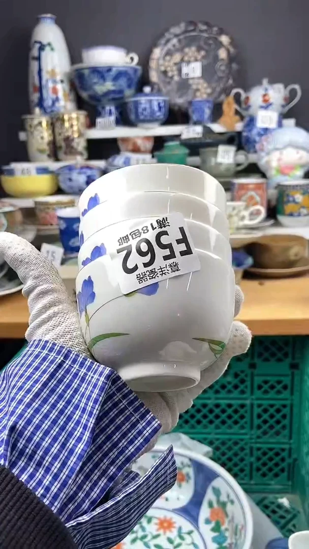 【闪购商品】点关注感谢支持支持