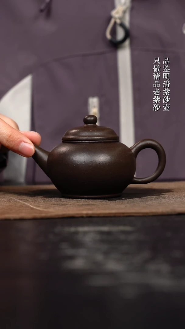 【闪购商品】紫砂茶壶紫砂壶紫砂壶