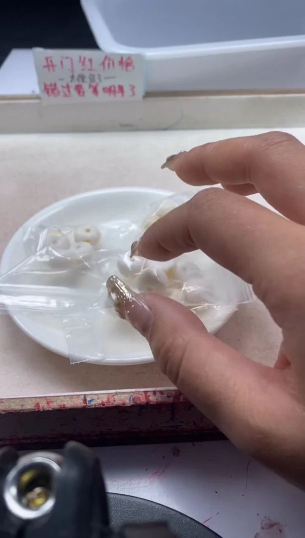 【闪购商品】檀香木散珠w2341牙牙日月星辰*1套