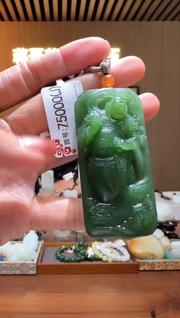 颈饰未镶嵌和田玉J