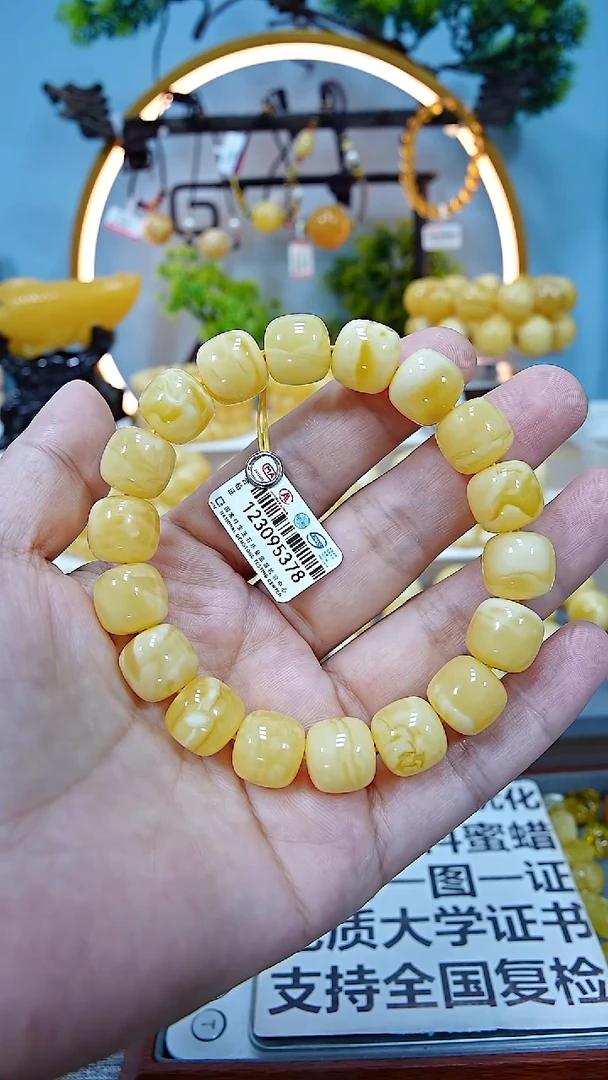 未镶嵌蜜蜡手链13+