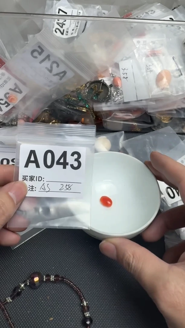 【闪购商品】茶盏默认微瑕，看好出手