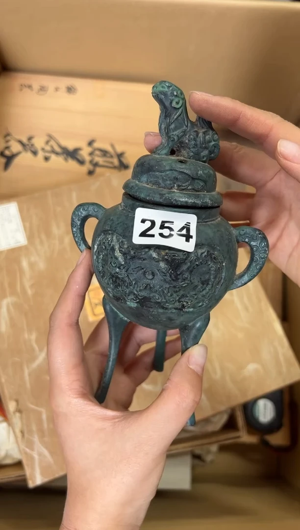 定制山***水+254中古商品谨慎参拍