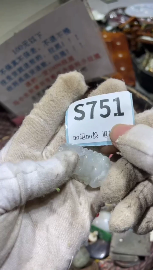 瓷片筱*晨怡直播链接火爆