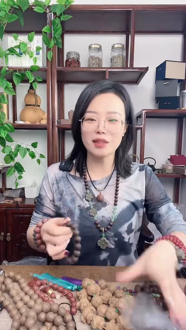 泥塑厚土香方的手串