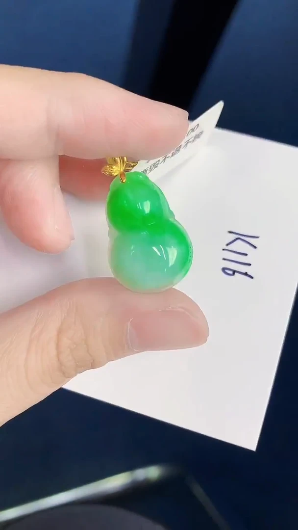 颈饰18K金镶嵌翡翠天然翡翠缅甸A货