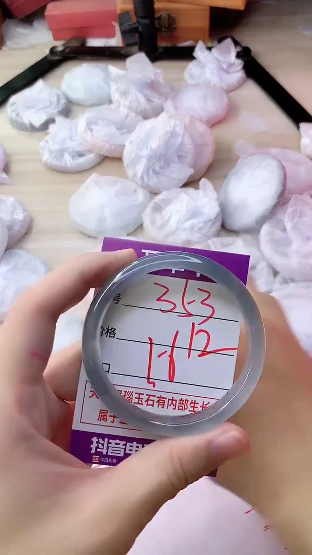 手镯玛瑙/玉髓未镶嵌353