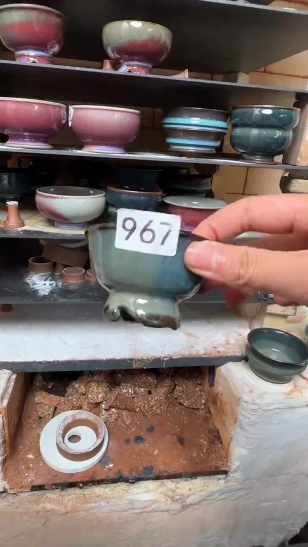 967 全品 蘭山窑手作器物