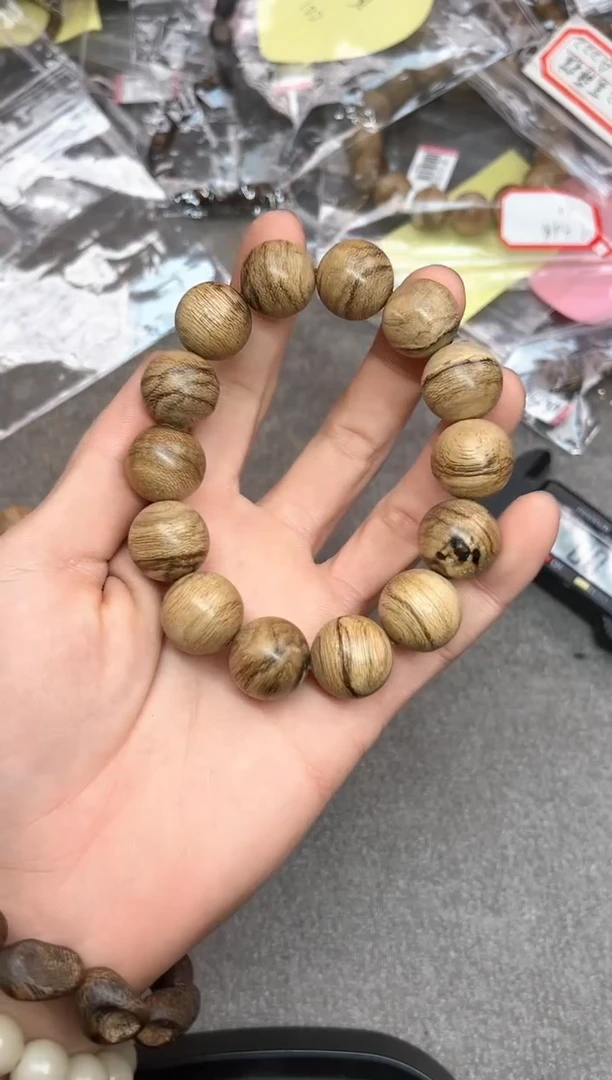 【闪购商品】沉香手串148号达拉干虎斑多样性发货1条