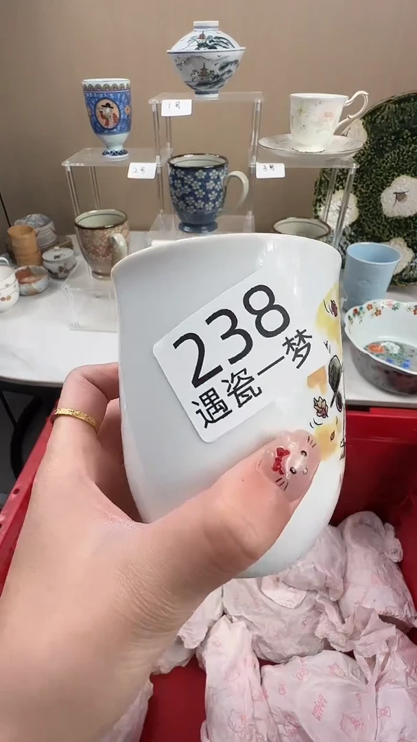 瓷片丧*彪感谢您的支持选购哦！！