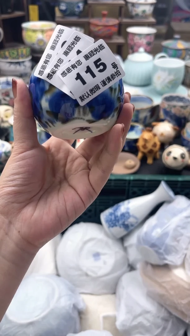 瓷片狗*115号九姑娘工艺品瓷器