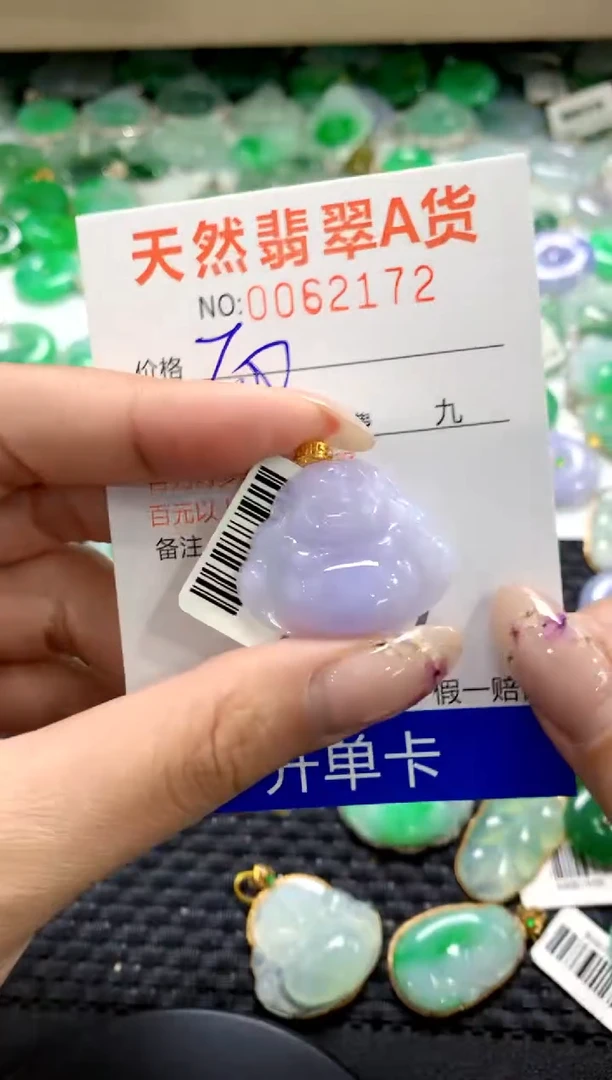 翡翠18K金镶嵌颈饰1111111111111111
