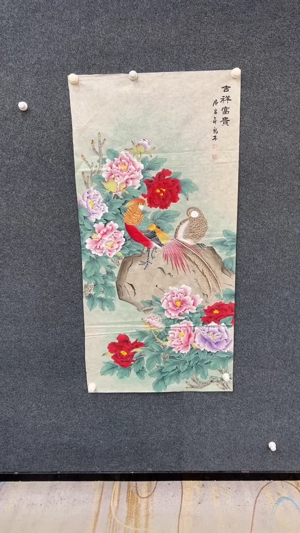 国画12.30-臻选-福利-国画-26