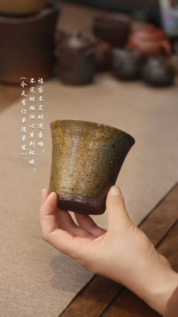 茶壶紫砂敞口咖啡杯