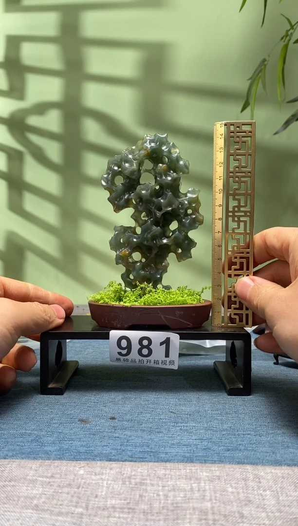 【闪购商品】树脂制品底座 石头是辽宁丹东晶981号