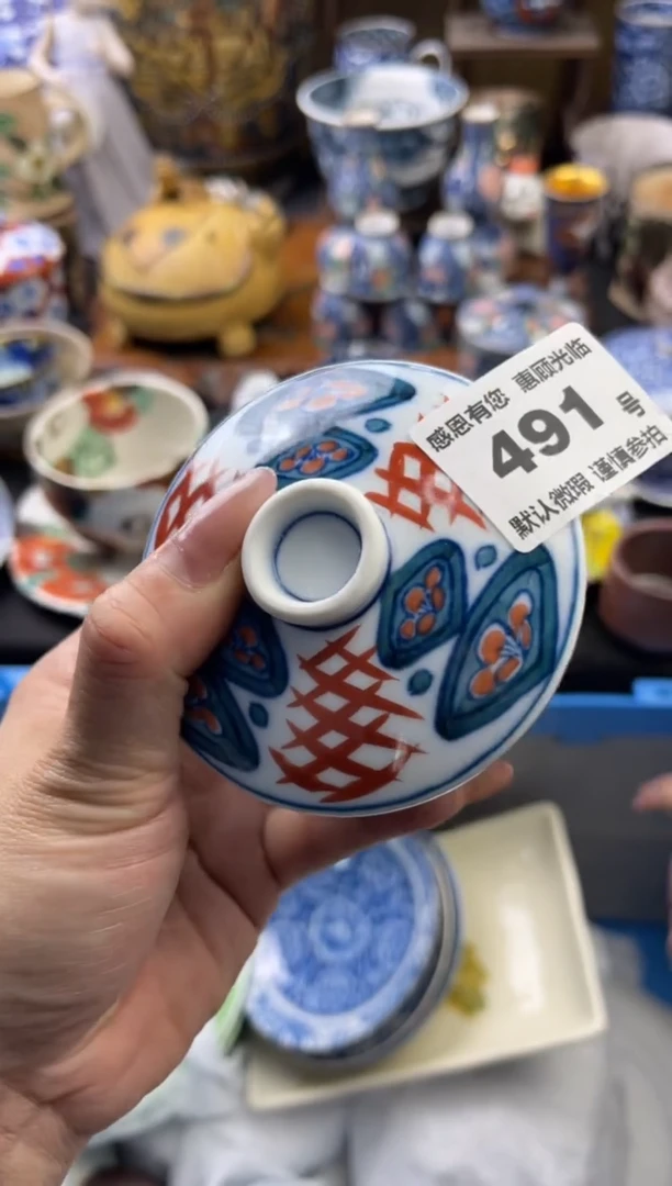 【闪购商品】瓷片491号六六工艺品瓷器