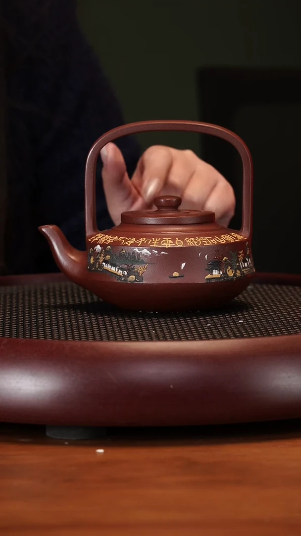 【闪购商品】紫砂茶壶2-87JXF提壁 底槽清300cc